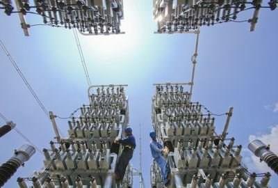 邹城市北宿镇便民服务中心装饰装修工程